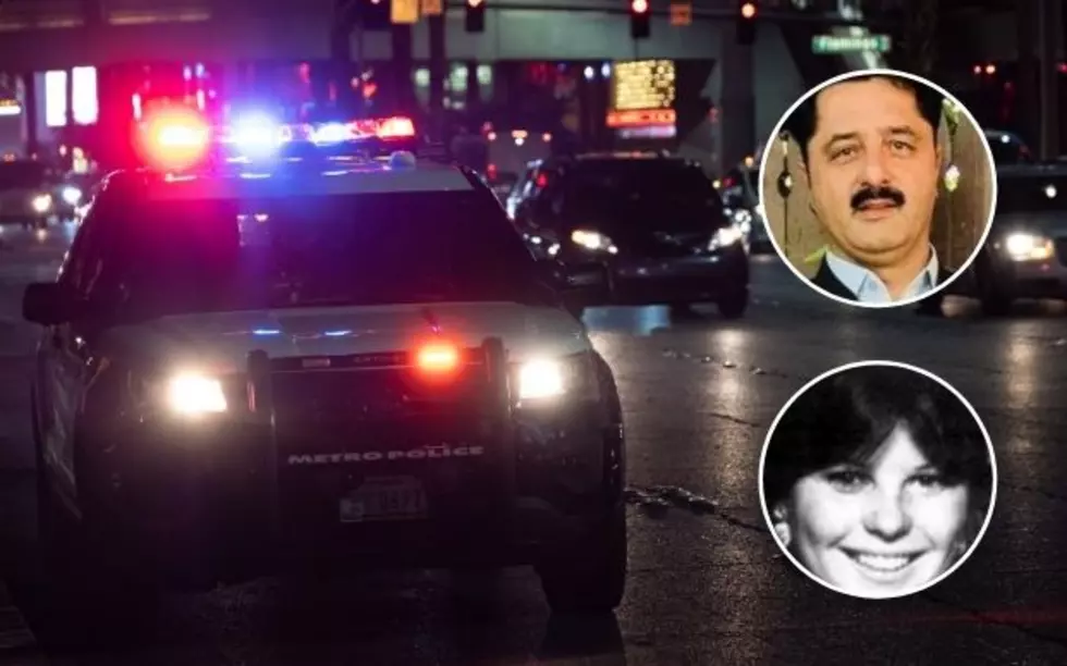 Can You Help The FBI Solve These 7 Open Investigations in Upstate New York?