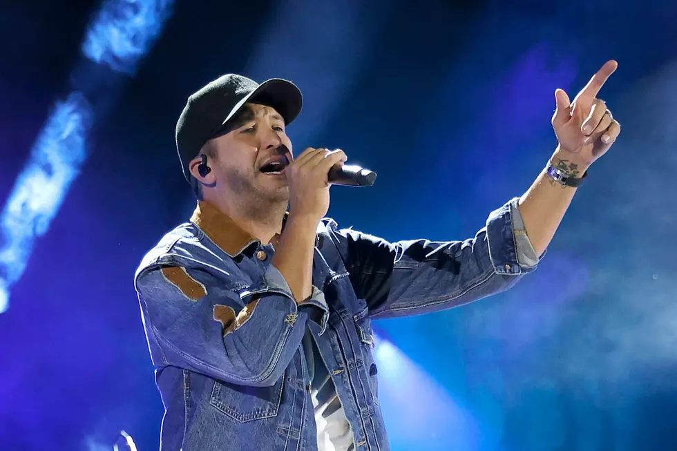 Crack The Code To See Luke Bryan Here & There